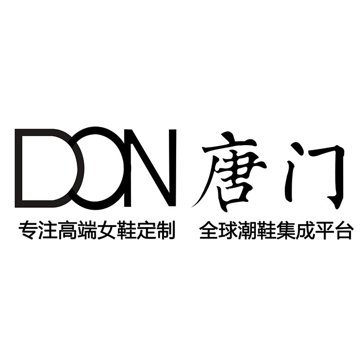 (Tang Gate for Life VIP) Don't take a picture of it