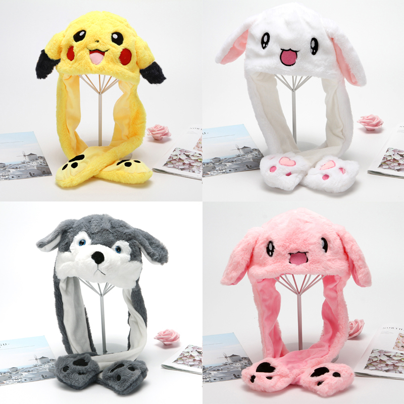 Tiktok-Style Moving Bunny Ear Hat, Cute Internet Celebrity Style Airbag Hat with Moving Ears