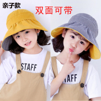 Summer childrens empty top hat thin sunscreen sun hat cute baby sun hat Korean version of boy and girl fishermans hat tide