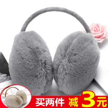 Earmuffs earmuffs warm female ear bag male winter earmuffs ear cover ear warm cute ear cover childrens winter ear cap