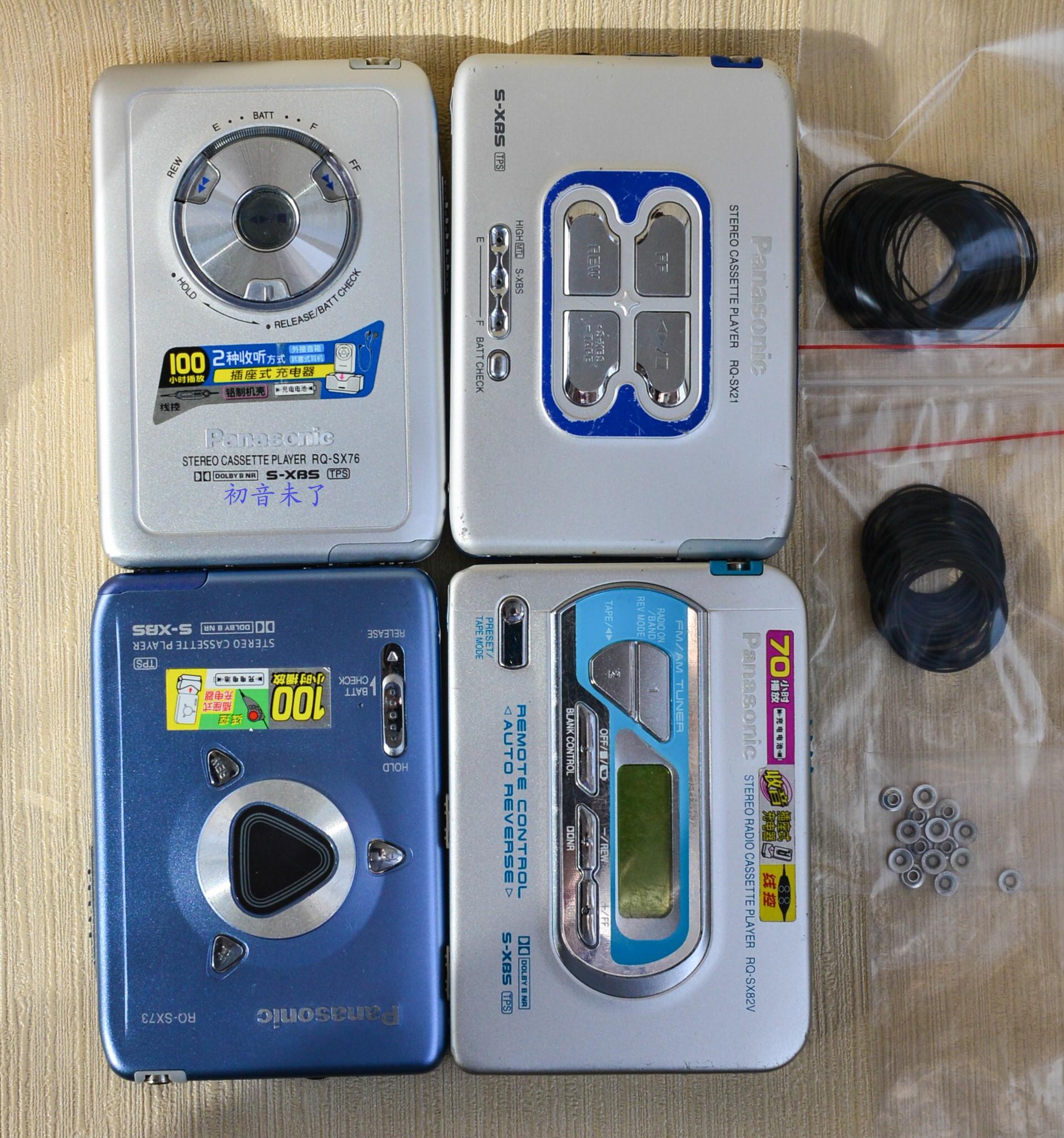 Imported Panasonic RQ-SX series walkman original specification belt SX76 SX21 SX73 SX82V long life