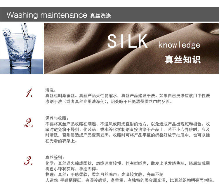 Pantalon pyjama - Ref 717243 Image 8