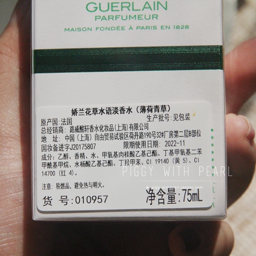 Mixable Charm Orchid Grass Eau de Toilette 75m Citrus / Trà xanh / Hoa hồng / Passion Fruit / Sydney / Cherry Blossom - Nước hoa nước hoa daisy