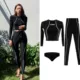 Черный комплект, 3 предмета