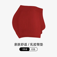 Красная латексная подушка бедра