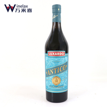Italian original imported road Sado Antico to prepare wine Luxardo Antico