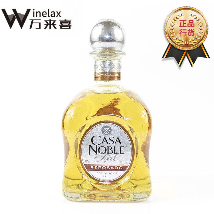 Mexican Cassano treasure troquila wine Casa Noble Reposado Tequila 750ml