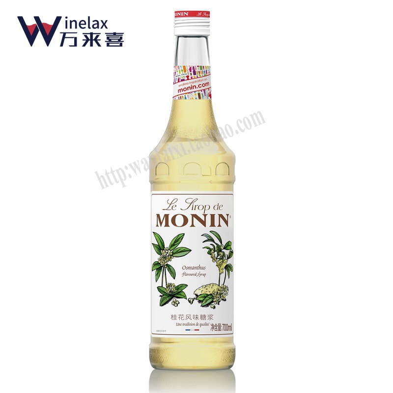 Monin Molin Laurel Ceremony 700ml Cocktail Fruit Luke Coffee Drink Roast and Die