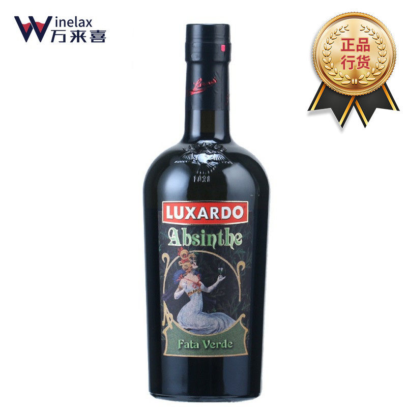 Italian import road Sadow green genie bitter Awine LUXARDO Absinthe 750ml 