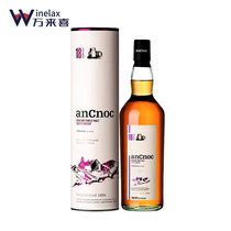 Annuk 18 years single malt whisky ANCNOC Scotland original imported foreign wine highland production area
