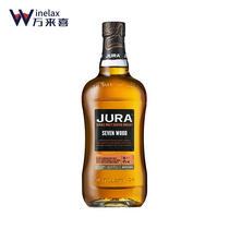 Gira (Jura) Scottish single malt whisky original imported foreign wine Gila 70% wood