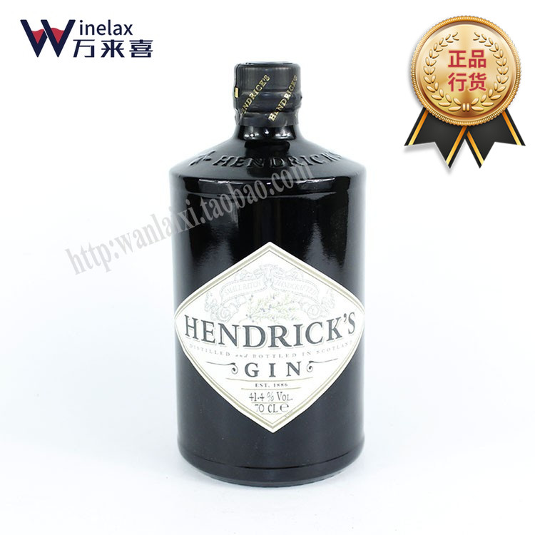 Foreign wine Scottish Henry Sir Gin Hendricks Gin licensed 41 4 degrees