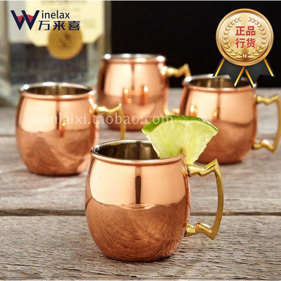 Copper Cup Moscow Mule Cup Moscow Mule Cocktail Cup Glossy Copper Cup
