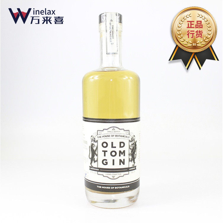 The British The House of Botanicals Old Tom Gin Botanical Garden Old Tom King wine 