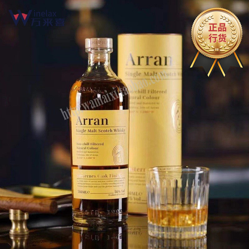 UK imports foreign wine new version of ArBlue Arran Allen Sudai barrel limited edition whisky Alain 700ml
