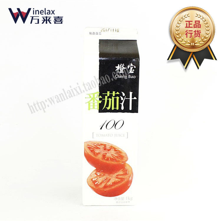 Orange Treasure Tomato Juice Concentrated Juice Cocktail Wine-Based Wine Accessories Juice Drink 1000ml