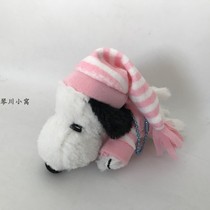 Spot cute puppy pajamas haihai doll cute lying down pendant