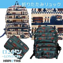 Japan Union Jack Soldier Travel Backpack Bags
