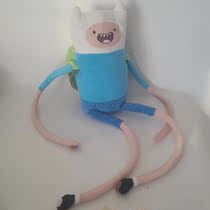 Japan BMO Rare Plush Gift Doll Special