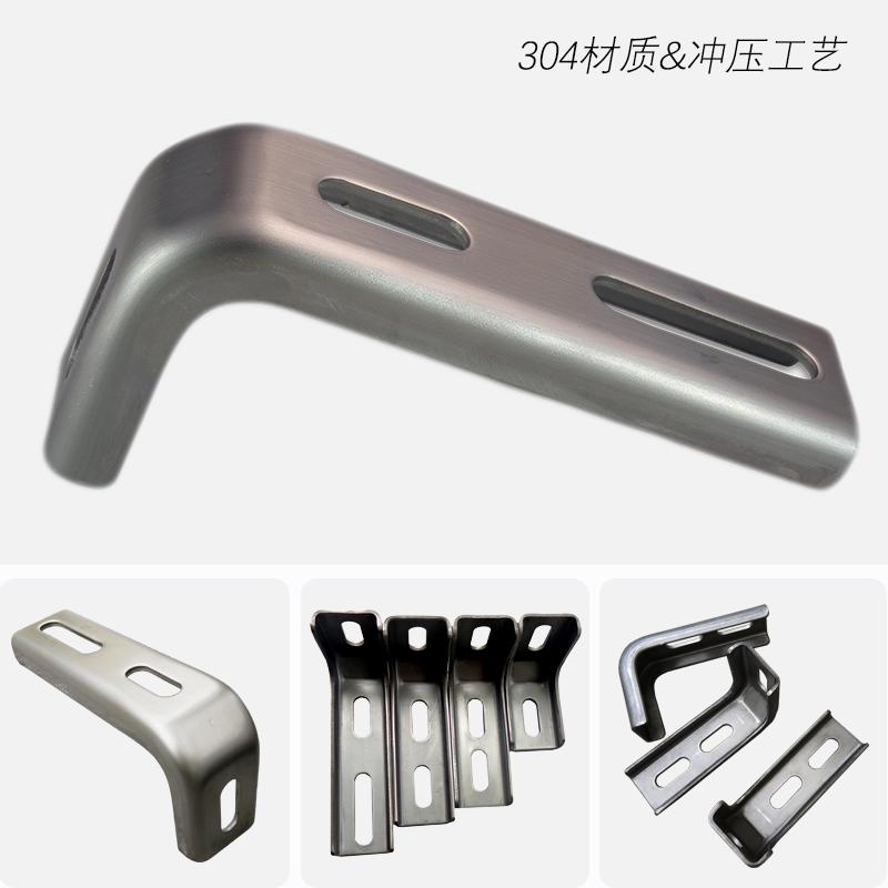 304 angle code conveyor belt bracket holder Seven-shaped right angle connector to map customization