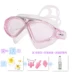 Kính bơi HD chuyên nghiệp Kính bơi chống sương mù nam và nữ không thấm nước cho người lớn bằng phẳng kính bơi lớn