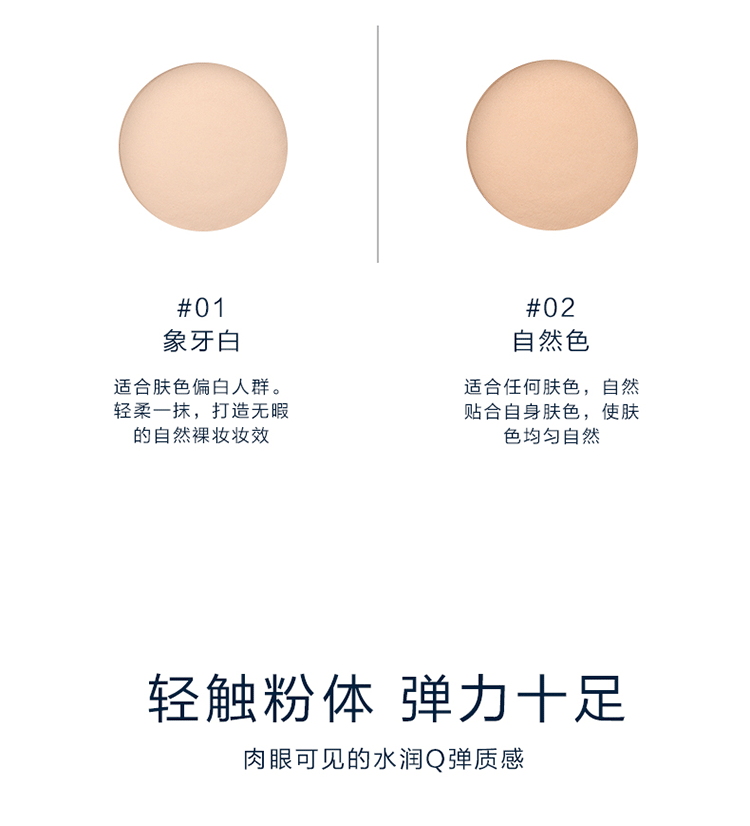 Hy Lạp đàn hồi mới mousse bột set kem che khuyết điểm kiểm soát dầu hydrating làm sáng màu da chính hãng sản phẩm mới phấn phủ laura mercier