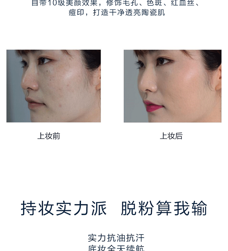Hy Lạp đàn hồi mới mousse bột set kem che khuyết điểm kiểm soát dầu hydrating làm sáng màu da chính hãng sản phẩm mới phấn phủ laura mercier