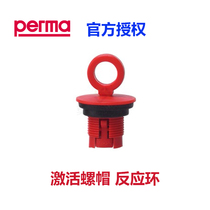 German PERMA automatic oiler FUTURA CLASSIC with activation nut electrochemical reaction ring