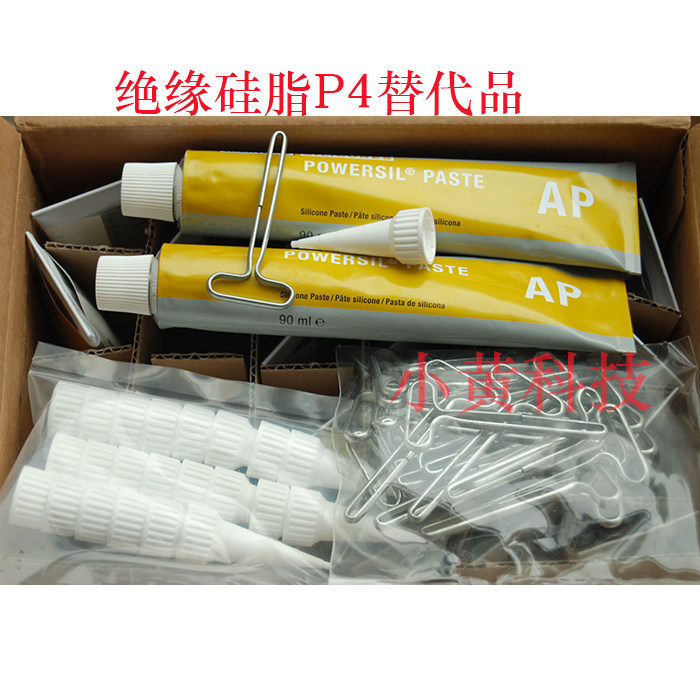 High-Voltage Insulating Silicone Grease Wacker P4 Paste - Product image 6