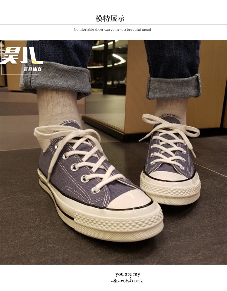 昊 Converse Converse 18 bản sao mới tiêu chuẩn Samsung 1970S giày vải thấp màu xanh xám 159625C giày the thao nữ hàn quốc