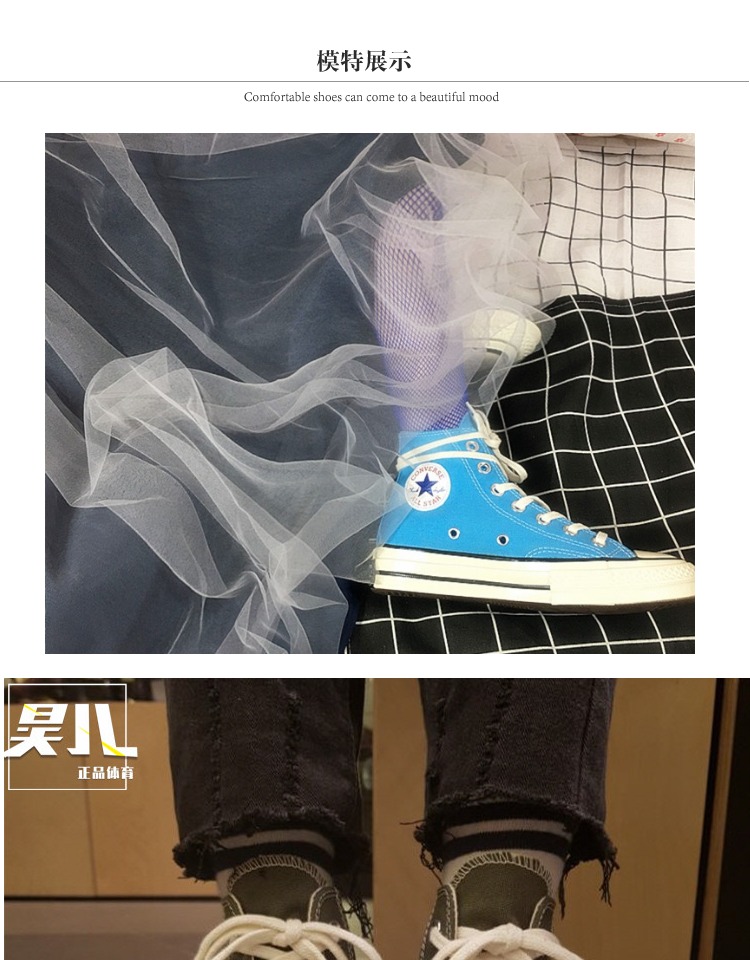 Converse Converse 18 Samsung tiêu chuẩn 1970S màu xanh lá cây cao bột màu xanh da trời cao 159623C giày thể thao nam chính hãng
