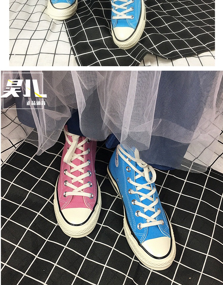 Converse Converse 18 Samsung tiêu chuẩn 1970S màu xanh lá cây cao bột màu xanh da trời cao 159623C giày thể thao nam chính hãng