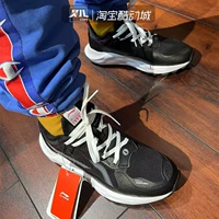 Li Ning, водоотталкивающая нескользящая мягкая пуля, кроссовки для отдыха, модель весна 2022 года