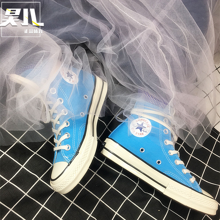 Converse Converse Samsung tiêu chuẩn 1970S màu xanh cao bột cao màu đen nam cao và giày vải 162050C giày converse nữ cổ thấp