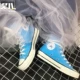 昊 儿 CONVERSE 匡威 三星 1970S giày cao gót màu xanh cao và giày trượt patin nữ 151225C