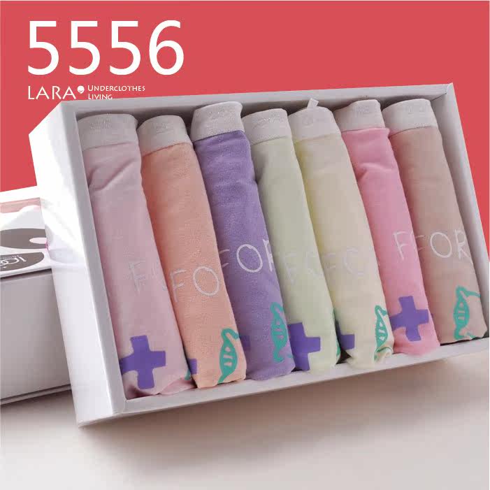 Slip en coton - Ref 642943 Image 53