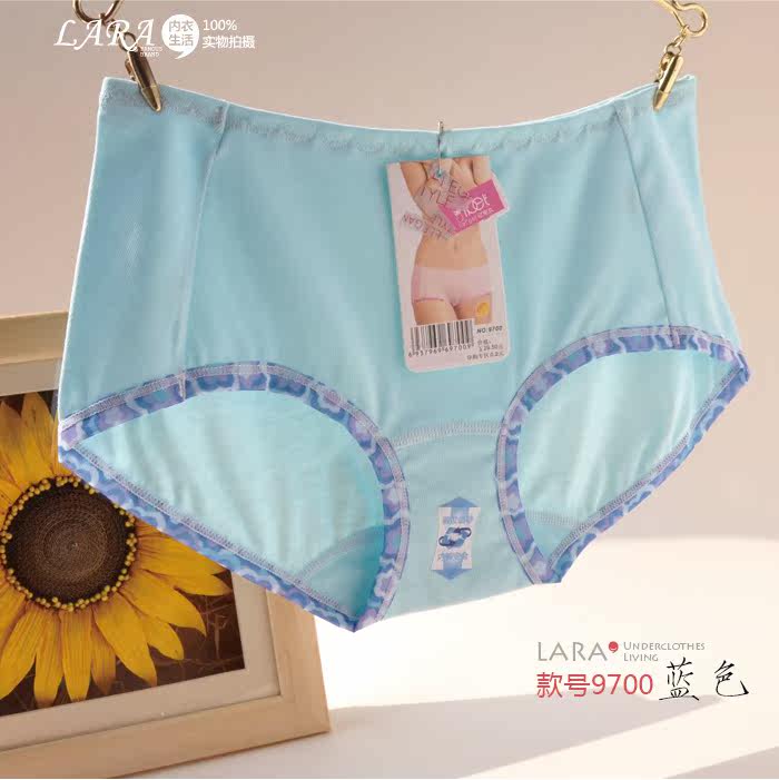 Slip jeunesse 9700 9771 en coton - Ref 645270 Image 29