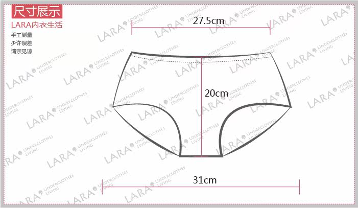 Slip jeunesse en coton - Ref 643034 Image 20