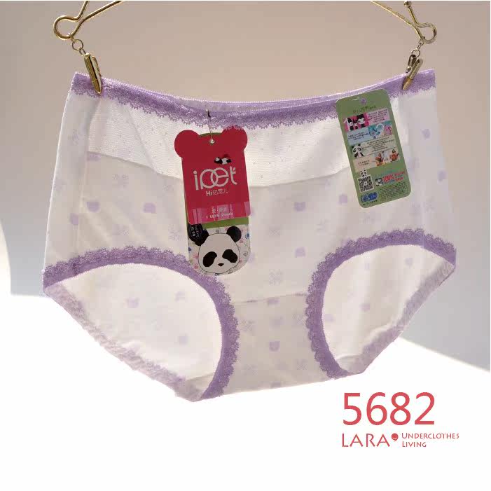 Slip en coton - Ref 642943 Image 28