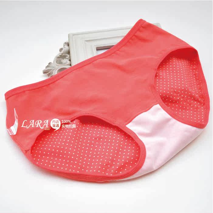 Slip en coton - Ref 642813 Image 29