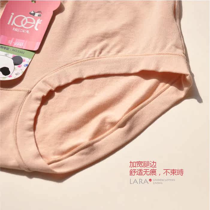 Slip jeunesse en coton - Ref 644251 Image 35