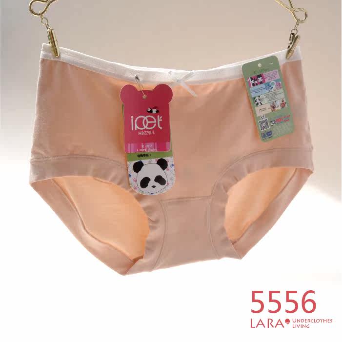 Slip en coton - Ref 642943 Image 54