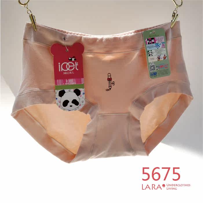 Slip en coton - Ref 642943 Image 63