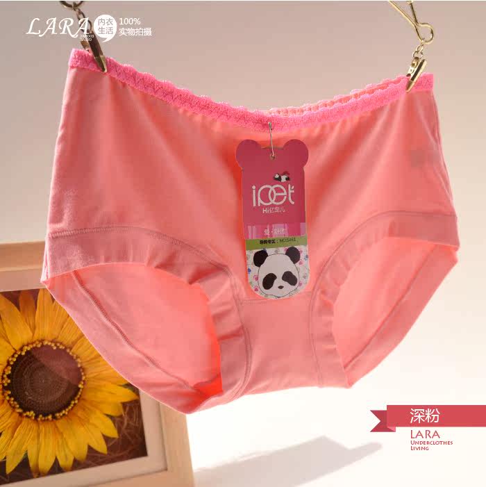Slip jeunesse en coton - Ref 644251 Image 40