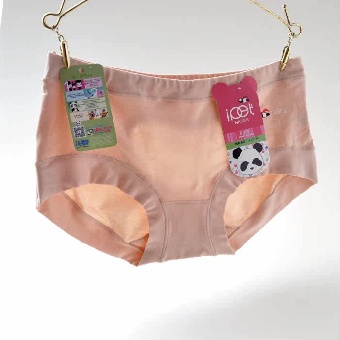 Slip en coton - Ref 642943 Image 37