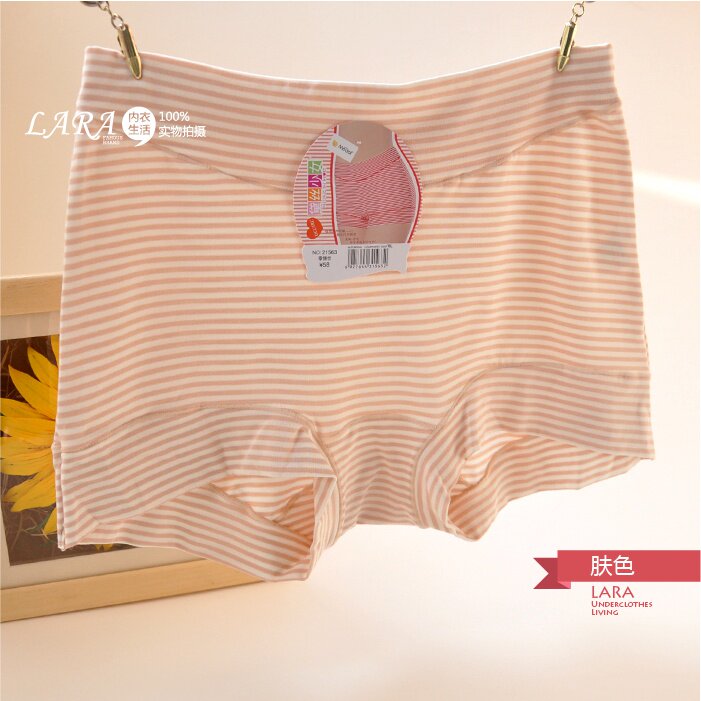 Slip en coton - Ref 642645 Image 48