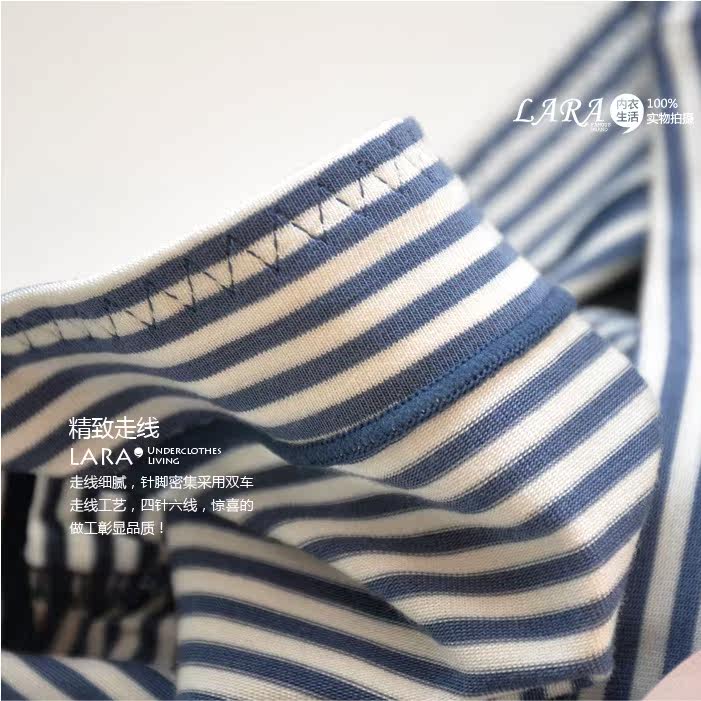 Slip en coton - Ref 642645 Image 38