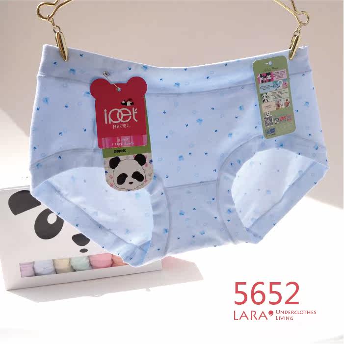 Slip en coton - Ref 642943 Image 22