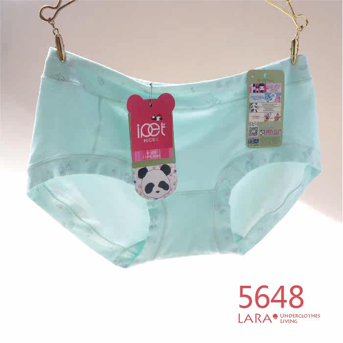 Slip en coton - Ref 642943 Image 51