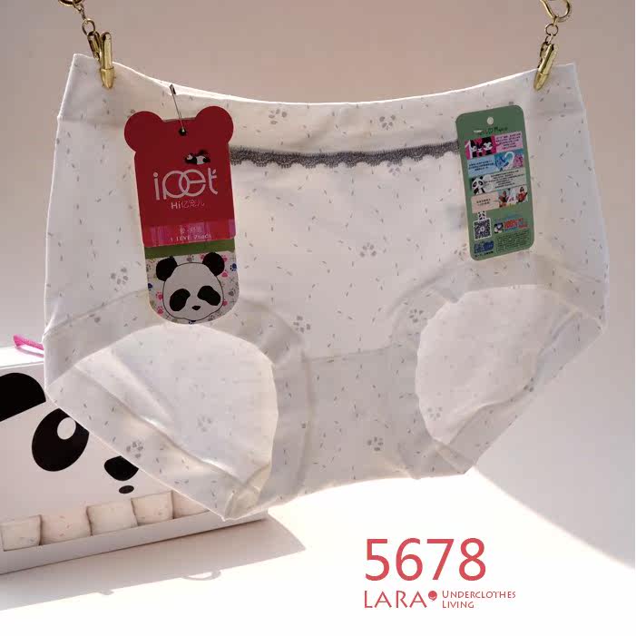 Slip en coton - Ref 642943 Image 44